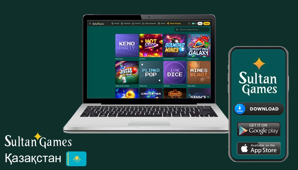 Sultan games casino скачать